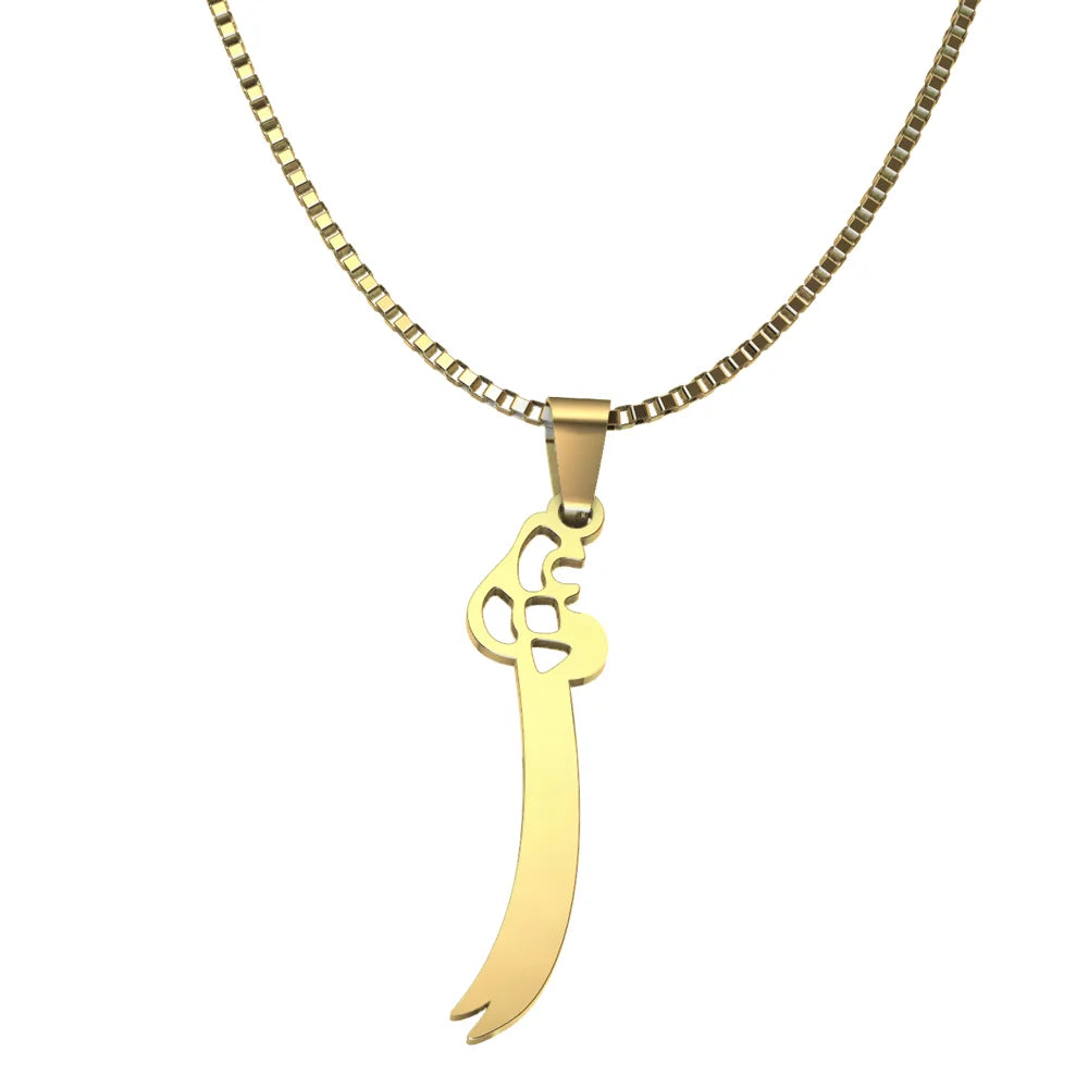 Zulfiqar Sword Necklace Jewelry Non Tarnish 18 k Gold Plated Jewelry Zulfiqar Imam Ali Necklace