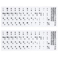 Matt Surface Korean Keyboard Stickers for Laptops RTS