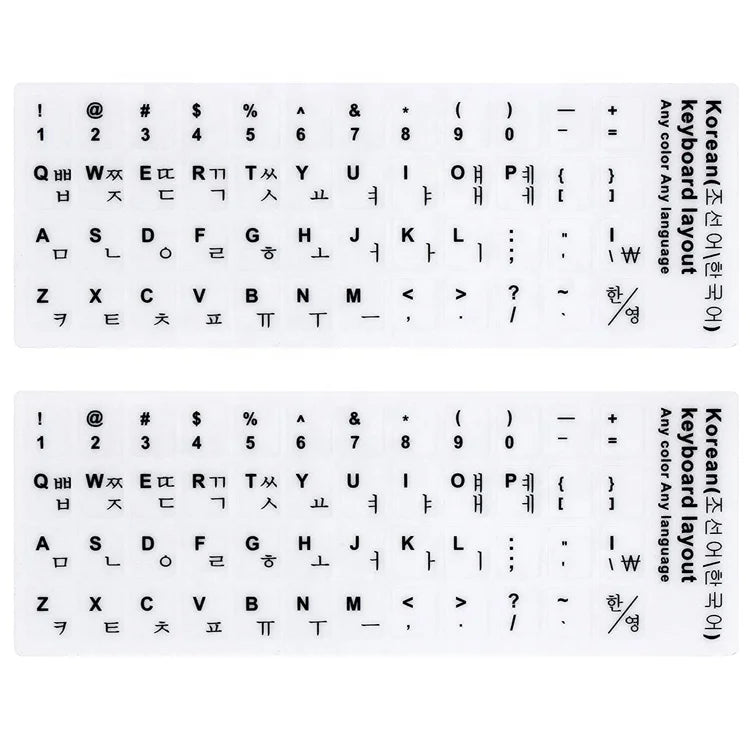 Matt Surface Korean Keyboard Stickers for Laptops RTS