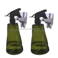 Professional Sprayer Wall-Mounted Chemical Spray Bottle Holder Bathroom Cleaning Supplies Organizer Hanger Spray