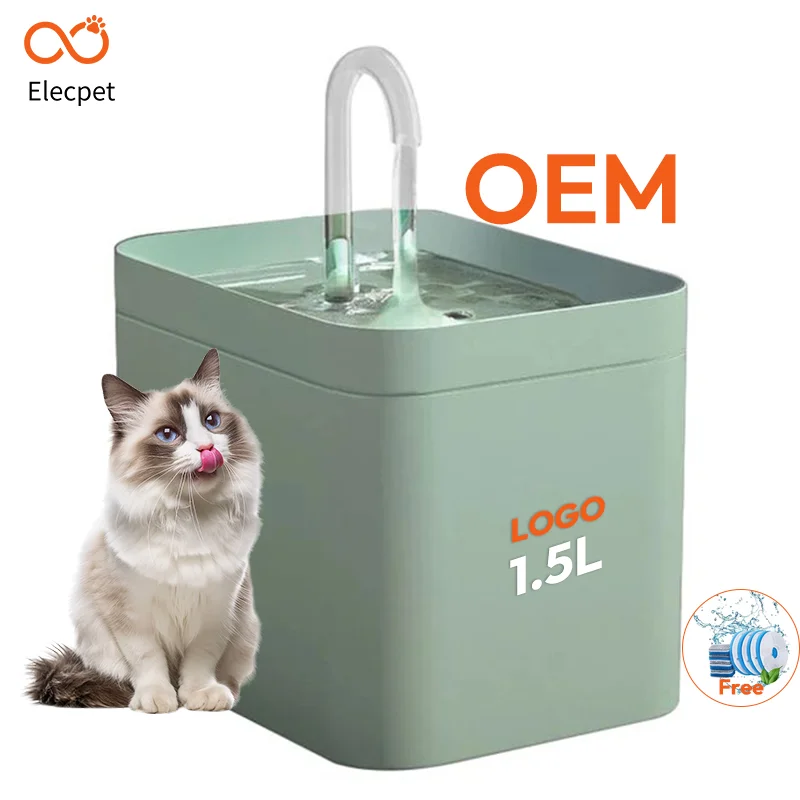 Ultra-Quiet Cat Water Fountain Filter Smart Automatic Pet Dog Water Dispenser&Burnout Prevention Pump1.5L Recirculate Filtrin