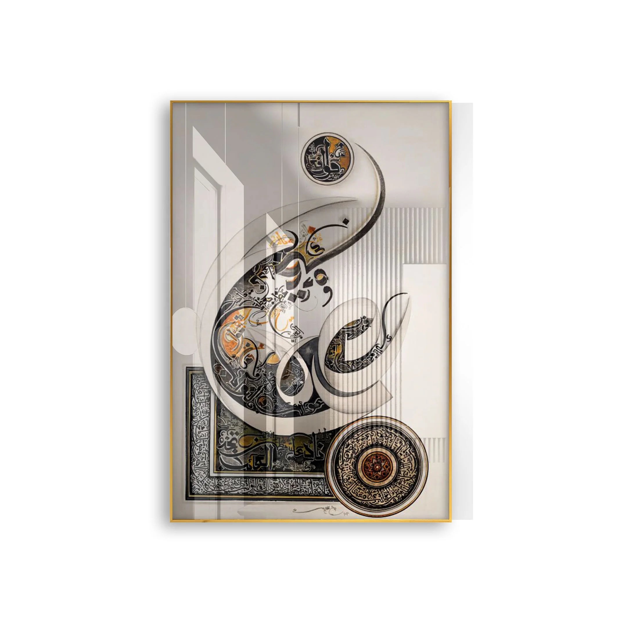 Home Decor Wholesale Modern Crystal Porcelain Muslim Glass Islamic Calligraphy Acrylic Wall Art With Frame