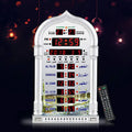 Azan LED Prayer Clock Wall Clock Read Home Office Mosque Digital Azan Clock