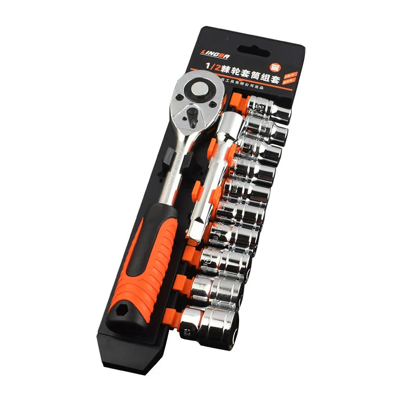 Ratchet Socket Wrench Multifunctional Hex Wrench Long Sleeve 12-piece Automobile Maintenance Hardware Tool Set