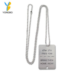 New Product Split Dog Tag Personalized Wholesale Necklace Stainless Steel Sublimation Engraving Dog Name Tag Plate