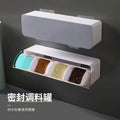 New Style Kitchen Wall-mounted Sealed Clamshell Waterproof Moisture-proof Wall Seasoning Box Spoon Quarter Grid Seasoning Box
