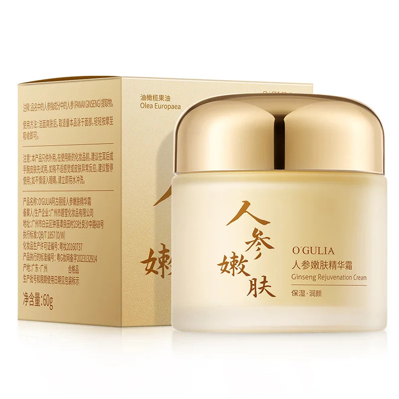 New Arrival Rejuvenating Essence Cream with Ginseng Lighten Fine Lines Nourish and Lighten Skin Tone
