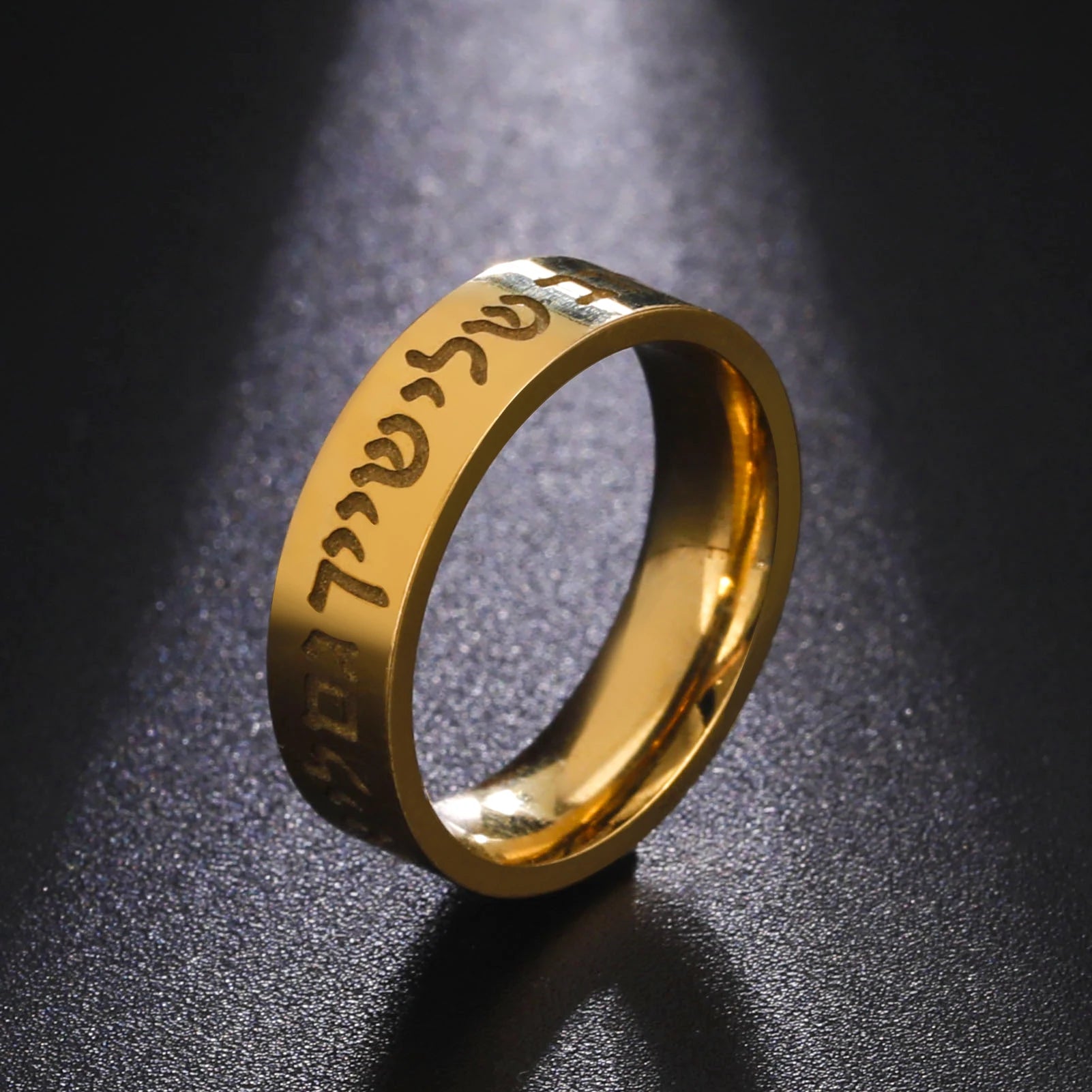 Myshape Jewish Shema Ring for Women Holy Land Hebrew Israeli Kabbalah Blessing Ring Religious Amulet Stainless Steel Jewelry