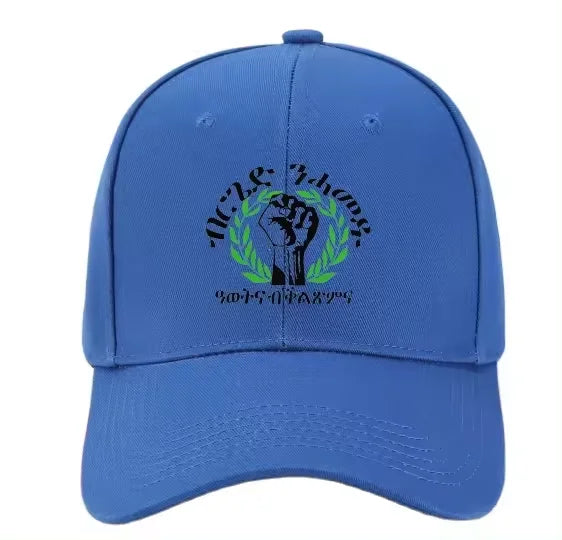 Promotional Products Online Design of Eritrean Outdoor Bright and Non Fading Colors Customized Embroidered Hats