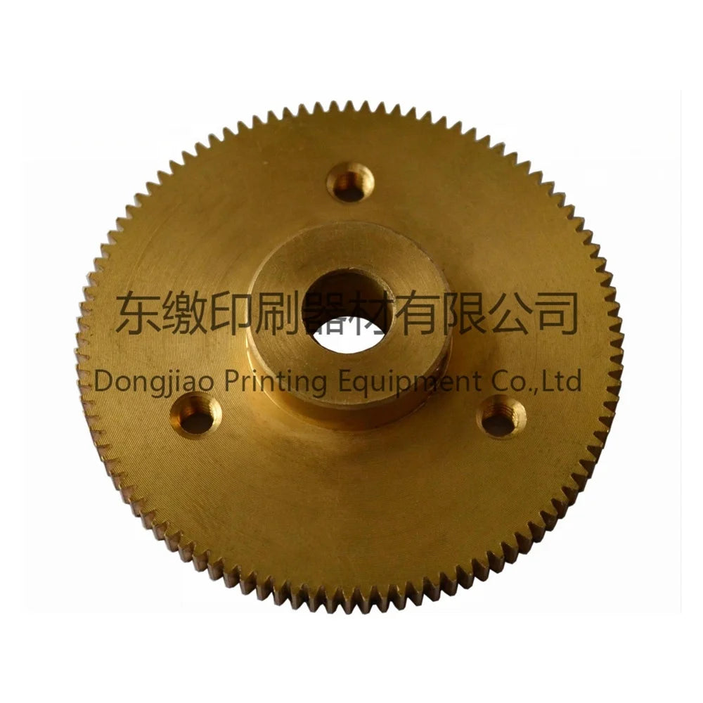 New 1 Piece Motor Gear C5.072.263/01 for Heidelberg Printing Machine for Printing Shops