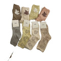 Youki Autumn and Winter Cloudy Dog Solid Color Polyester Cotton Comfortable and Breathable Cute Mid Tube Socks for Girls