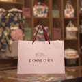 Luxury Cardboard Paper Bag Gold Foil logo Design Paper Gift Packing Bag With Handle Rope Paper Shopping Bag Printed Paper Bag