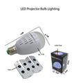 Eid Mubark Ramadan LED Bulb Projector Light Hanging Decoration White Plastic E27 Base CE Certified Customizable Patterns Party