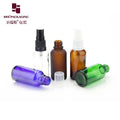 In Stock Hot Sale 30ml Blue Green Fine Mist Spray Boston Glass Bottle for Perfumes