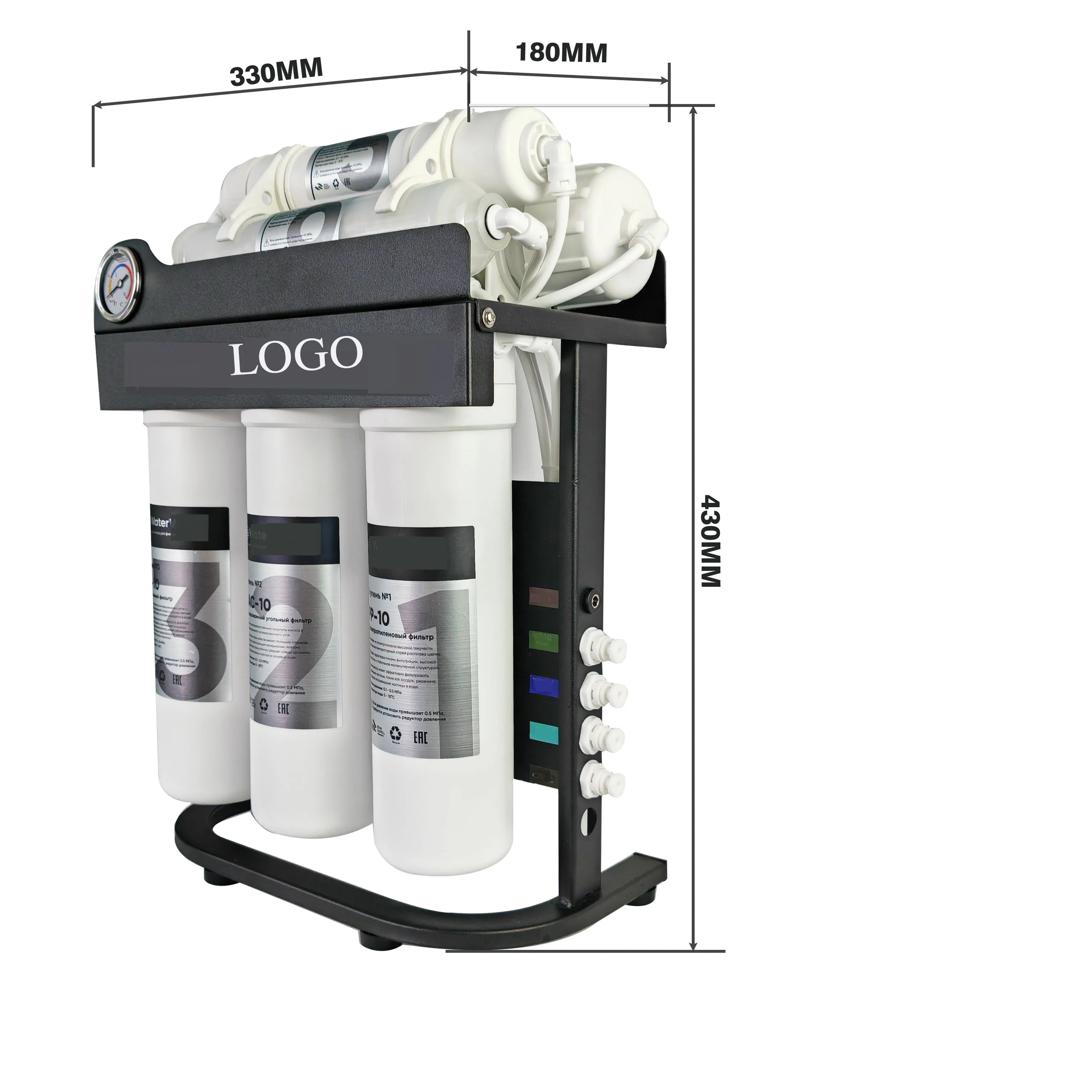Bayonet All-in-one Filter Alkaline Household Water Purifiers Purifier with a 75 Gallon Water Purification Systems