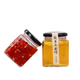 Manufacturers 380ml 500ml 730ml Empty Square Glass Jar Food Storage Container FPickles