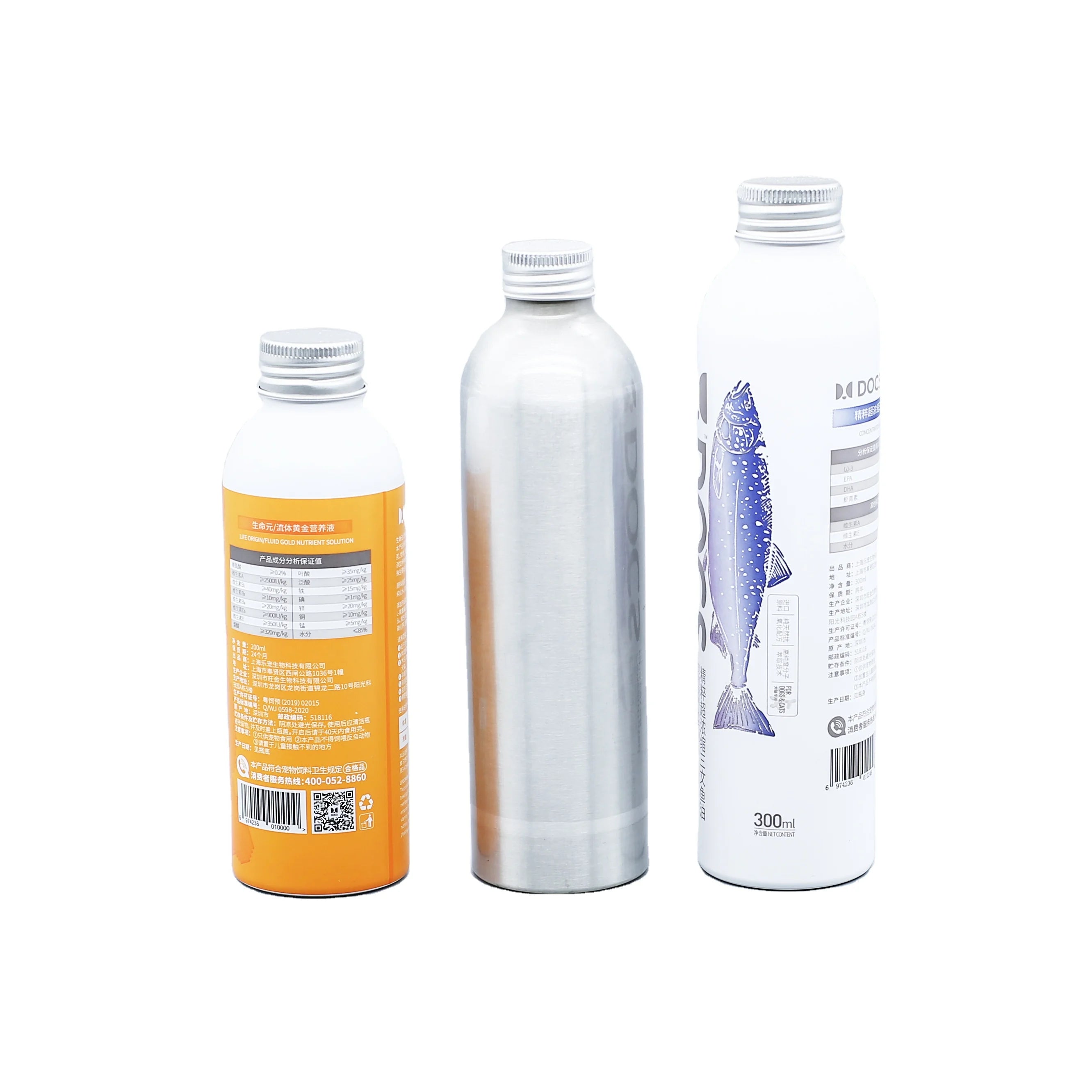 Custom Logo 250ml 500ml Aluminum Bottle With Lid