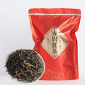 Yunnan Dianhong Maofeng Black Tea Grade Quality  Hand - Made Rich Mellow and Unique Flavor