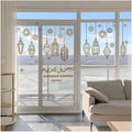 Islamic Muslim Wall Decor Stickers Eid Mubarak Ramadan Glass Lantern Stickers Decals Window Clings for Eid Ramadan Decor XJ0182