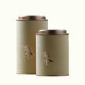 50g Gold Stock Special Paper-made Tea Canisters with Iron Lids