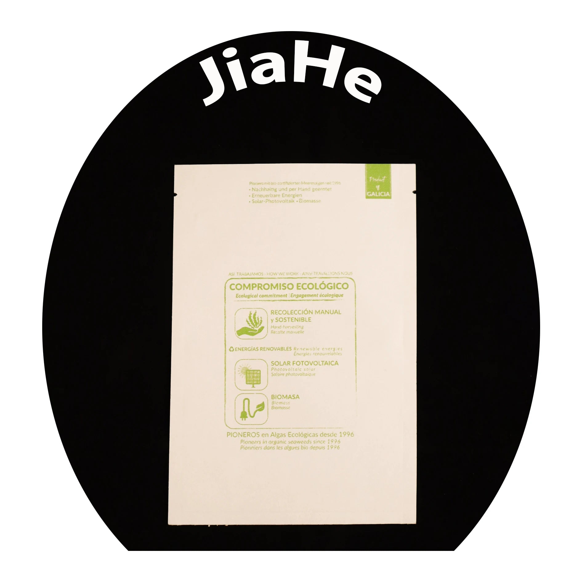 Biodegradable Small Sachet Sample Mobile Phone Accessory Kraft Paper Three Side Sealed Packaging PLA Bag Custom Printing