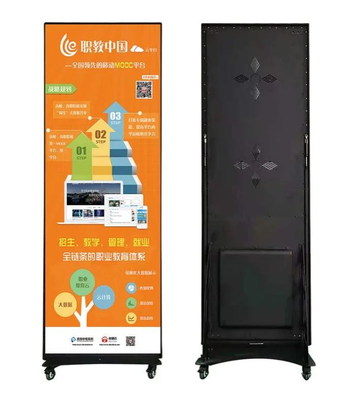 P2 P2.5 P3 P4 Floor Standing Led Poster Full Color Outdoor Commercial Advertising Led Display Screen