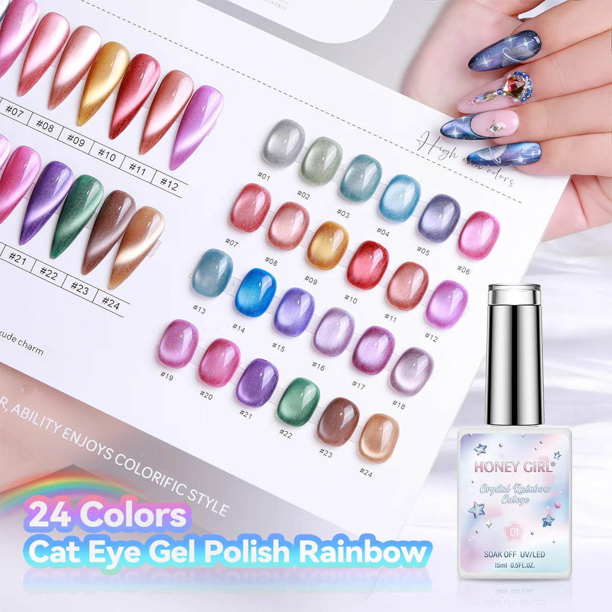 HONEY GIRL Private Label 9D Crystal Cat Eye Set 24 Colors Gel Polish in 15ml Volume Magnetic cat Eye Gel Polish Set