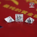 SICGEM  Factory Hot Sale VVS Moissanite  DEF Color Synthetic Princess Cut Loose Moissanite Diamond Stone for Jewelry