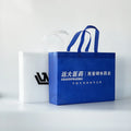 Eco Friendly Reusable Non Woven Bag Portable Shopping Tote Bag Foldable Fabric Grocery Bag Sustainable Packaging Bag Wholesale
