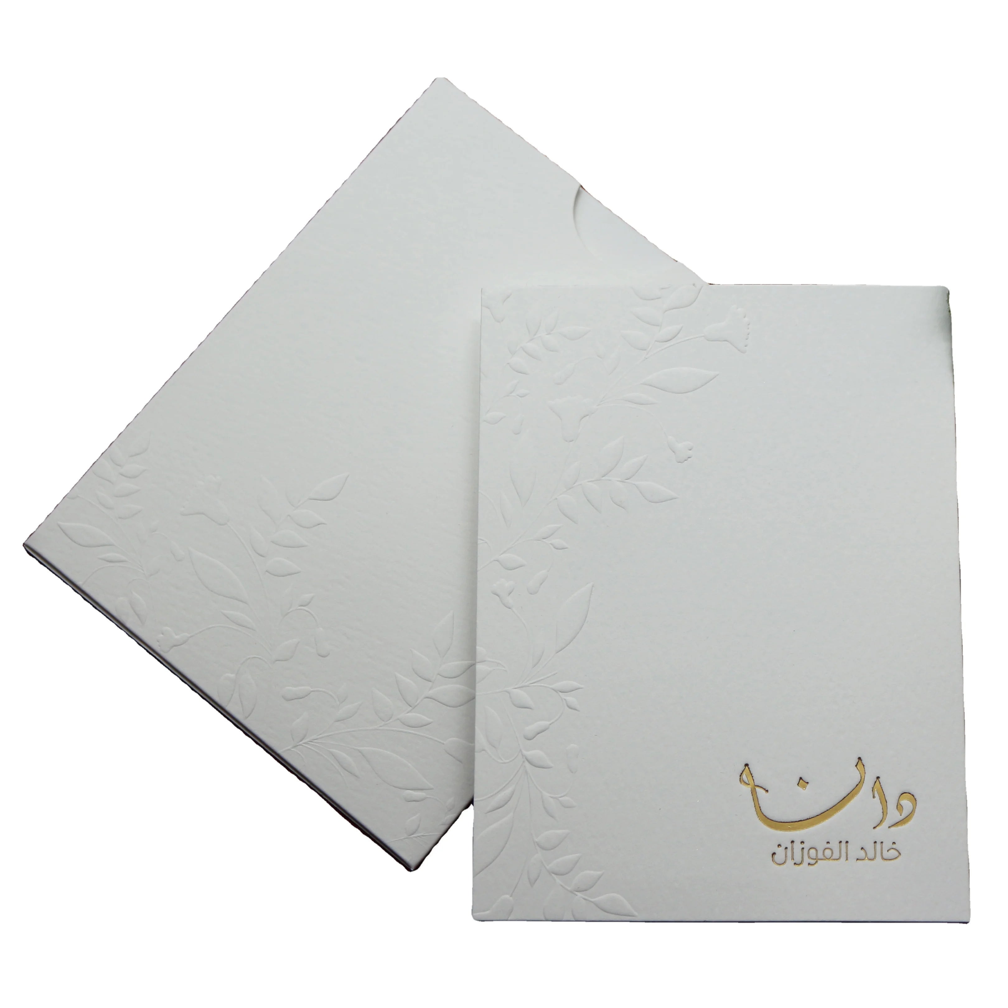 Luxury Floral Embossed Pocket Envelope With Textured Paper Gold Foil & Debossed Invitation Card