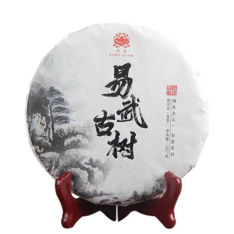 Wholesales 2021 Yunnan Yiwu Ancient Tree Premium Shen Puerh Compressed Tea Cake Raw Pu Er Yunnan qi Zi Bing Cha MegaBDM