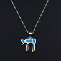 Judaica Jewish Chai Symbol Star of David Hebrew Israel Solidarity Ocean Blue Fire Opal Pendant Necklace