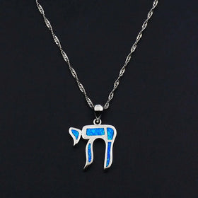 Judaica Jewish Chai Symbol Star of David Hebrew Israel Solidarity Ocean Blue Fire Opal Pendant Necklace