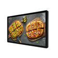 Horizontal Touch Screen Wall Mounted Small Digital Signage for Advertising Business