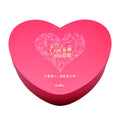 Jewelry Gift Paper Packaging Box Cardboard Packaging Heart Shaped Gift Paper Box with Lid