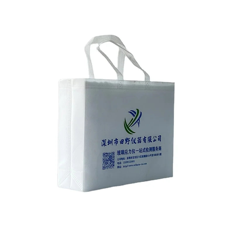 Lightweight Non Woven Bag for Outdoor Events Custom Logo Reusable Sport Tote Bag Eco Friendly Fabric Giveaway Bag Wholesale