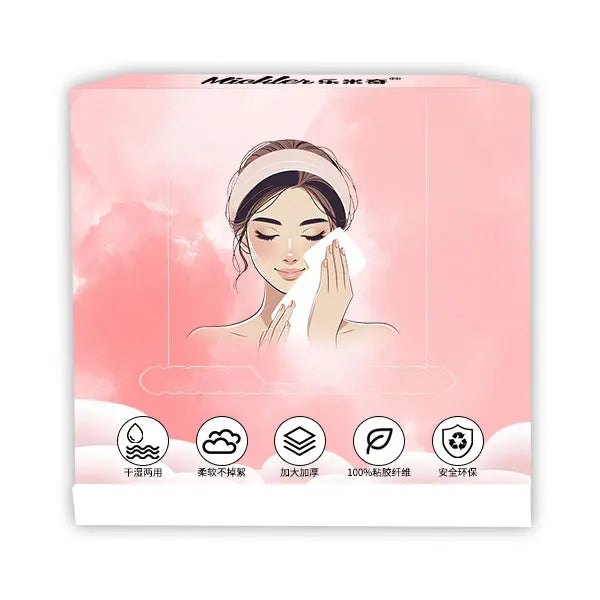 Factory Wholesale Soft Adult Disposable Face Towel Biodegradable Large Dry Wipe for Clean