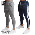 2025 Custom Logo Men's Casual Sweatpants - Sports Comfortable Long Trousers (Joggers with Drawstring for Gym & Streetwear)