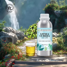 Litsea Cubeba (May Chang) Essential Oil for Soap - 100% Pure Natural Chinese Herbal ExtractTherapeutic Grade | Bulk 1kg