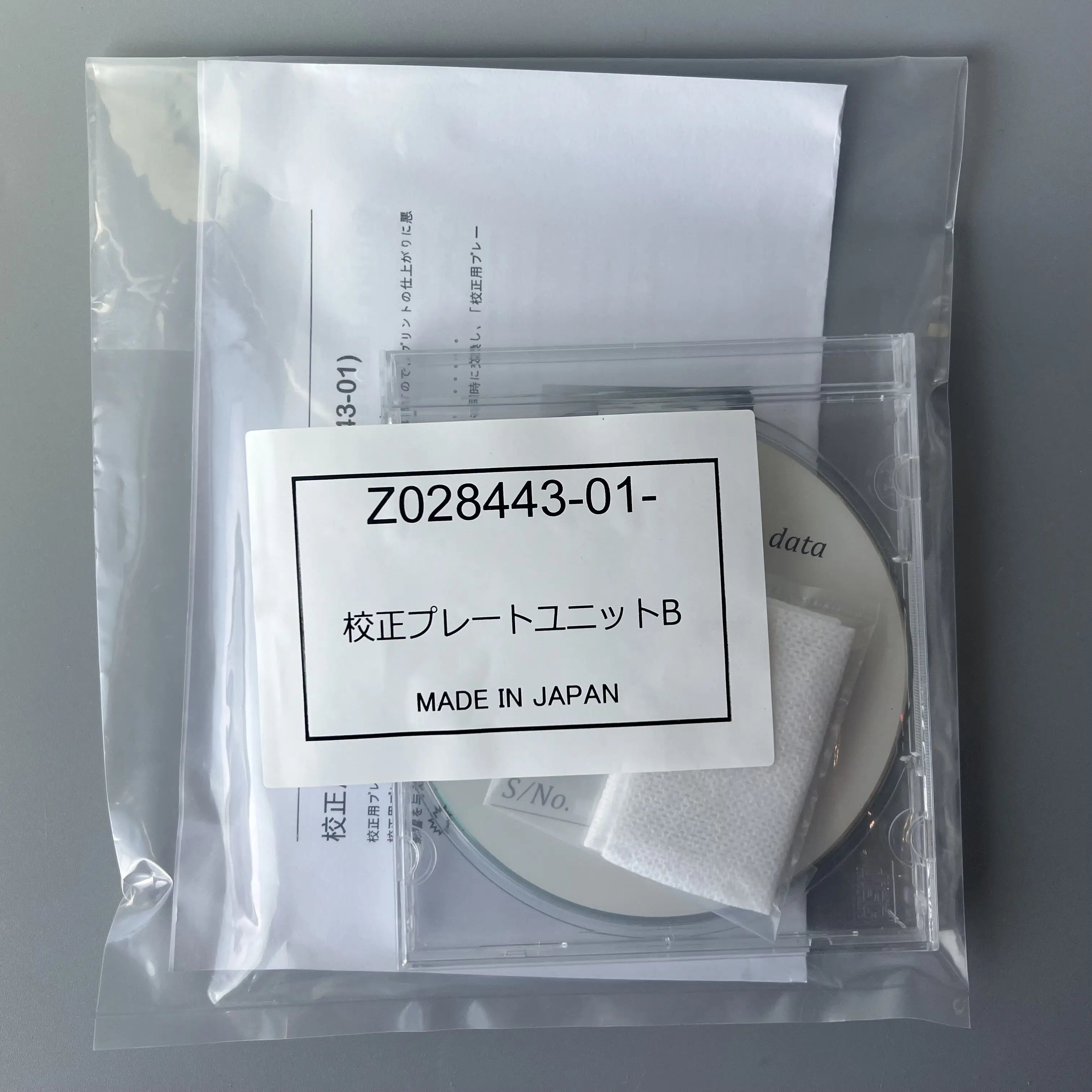 Noritsu Calibration Plate Plastic Z028443 Z028442 for Noritsu QSS35Plus QSS37 Fuji LP7000 LP7100 LP7200 Digital Minilab