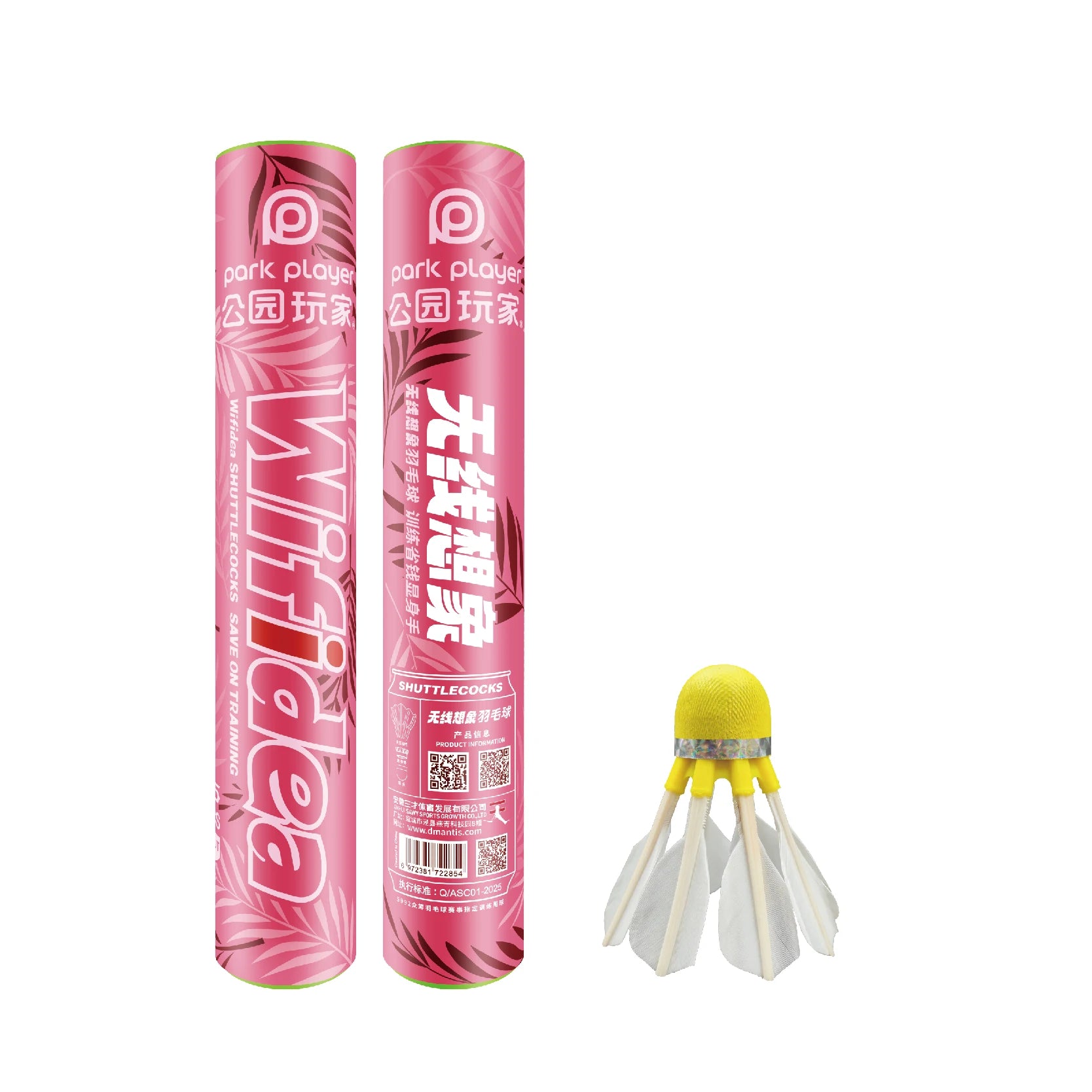 In-stock Cheap Price Wifidea Shuttlecock Brand Park Player Badminton Shuttlecock Model 655 Suitable for Outdoor Parks