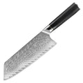 8 inch Japanese Kiritsuke Chef Knife with G10 Handle Premium Damascus Steel Kitchen Cooking Knife Forged Kitchen Knives