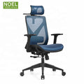 Modern High Back Mesh Swivel Chair Office Luxury Computer Lounge Ergonomic Office Chair Adjustable Sillas De Oficina