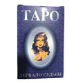 Russian TAPO Tarot Luxury Waterproof 78-Paper Card Playing Deck