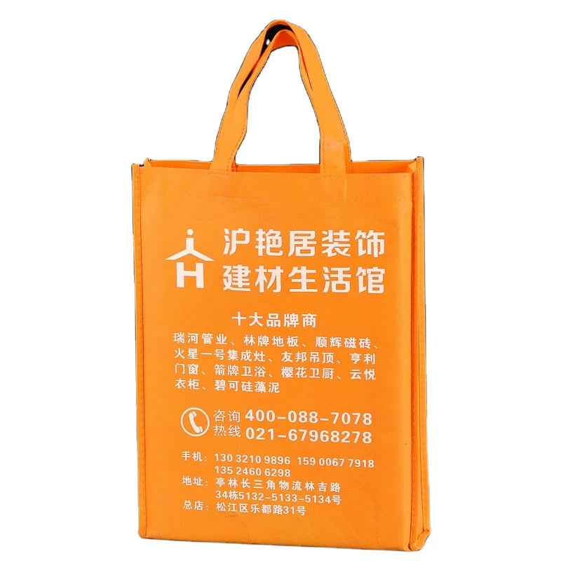 Eco-friendly Reusable Waterproof Grocery Shopping Bags Printed PET PP Non-Woven Vest Bag with Animal Prints