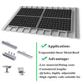 SX 300mm 400mm Instock Trapezoidal Metal Roof Solar Mounting Solution Solar Short Rail Racking System Solar Mini Rail 15-Year
