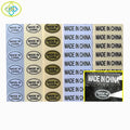 Oval and Rectangular "Made in China" Sticker for Amazon Warehouse FBA Product Label Packaging