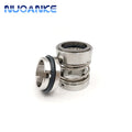Wholesale Type 112 Pump Seal Single Spring Mechanical Seal 12mm 16mm 18mm Shaft Pump Mechanical Seal