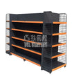 Gondola grocery display stand storage metal shelf supermarket equipment shop shelving