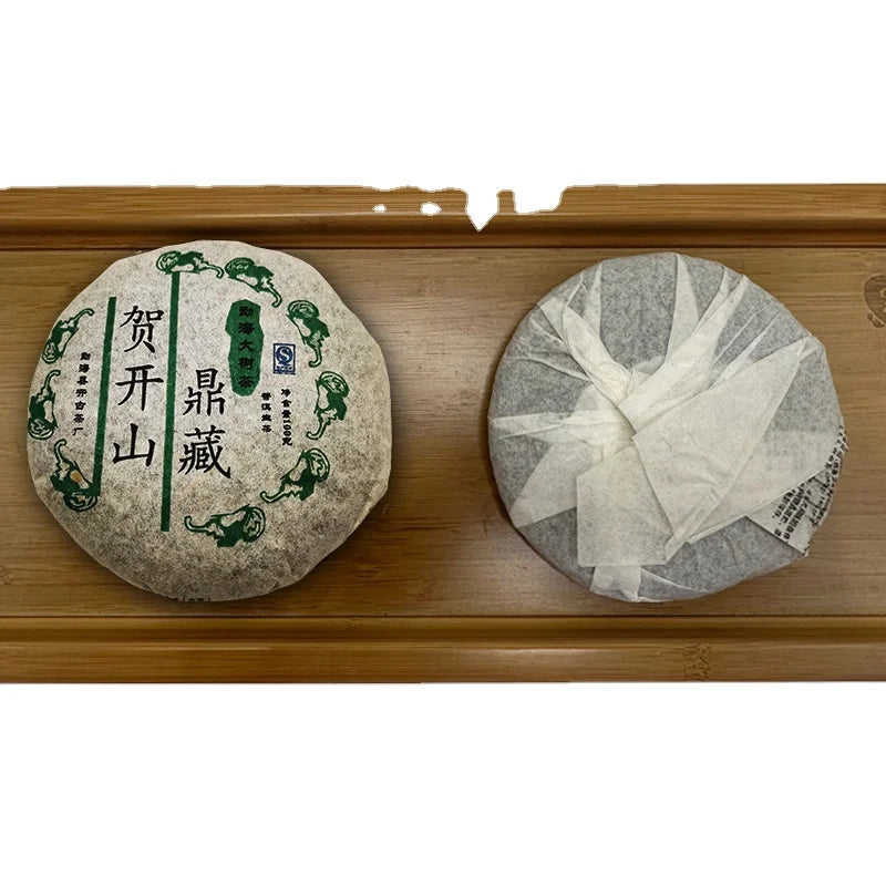 Authentic Chinese Hekai Mountain Raw Compressed Puer Tea Cake 100g Zero Addition Health Tea Bulk Bag Packaging High Grade